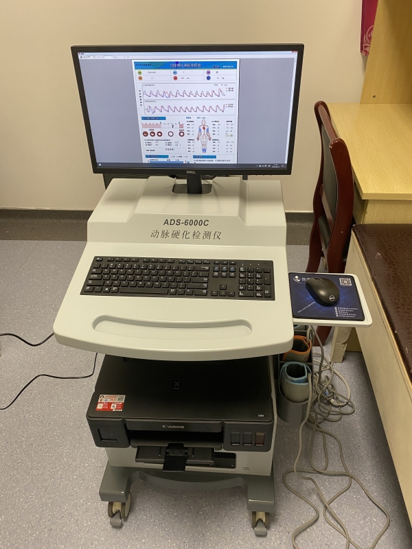 动脉硬化检测仪：心血管疾病预防和治疗的重要工具