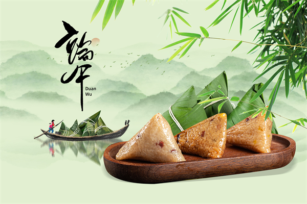 浓情端午,品源动脉硬化检测仪生产厂家祝您节日安康 浓情端午,品源动脉硬化检测仪生产厂家祝您节日安康