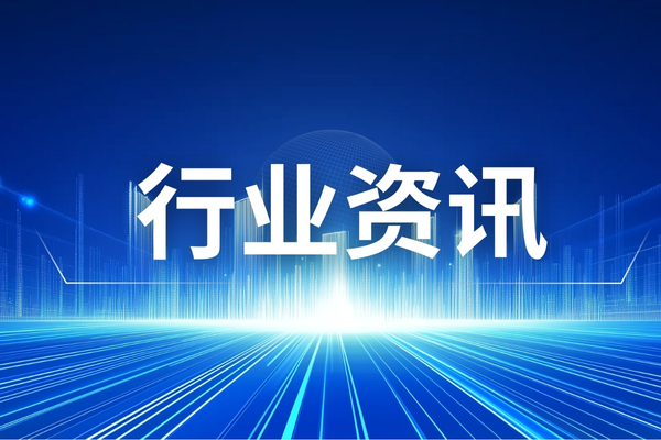 定了！全国医疗器械大整治开始，追查代理商