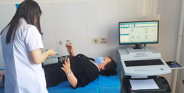 动脉硬化检测报告解读:读懂ABI和PWV,守护血管健康